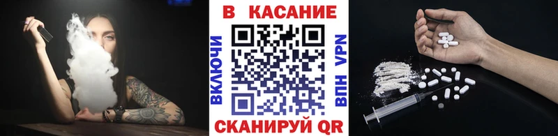 Купить Мелеуз А ПВП  Каннабис 