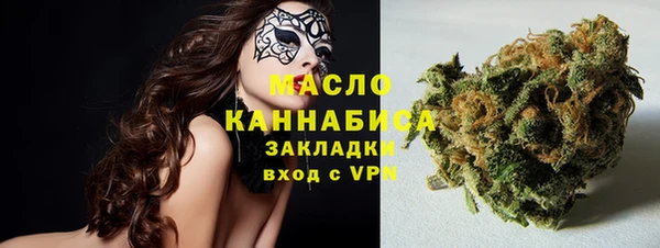 марки lsd Верхний Тагил