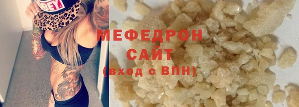 каннабис Верхнеуральск