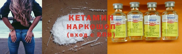 марки lsd Верхний Тагил