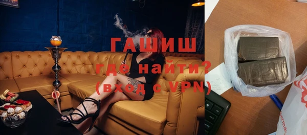марки lsd Верхний Тагил