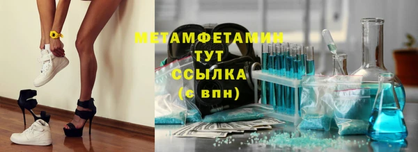 каннабис Верхнеуральск