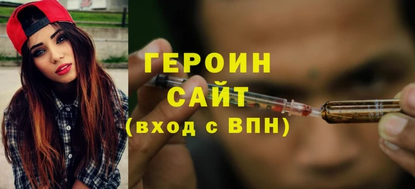 каннабис Верхнеуральск