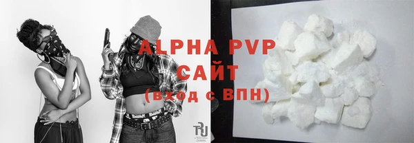 марки lsd Верхний Тагил