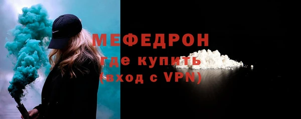 ГАЛЛЮЦИНОГЕННЫЕ ГРИБЫ Верея