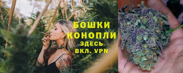 марки lsd Верхний Тагил