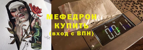 марки lsd Верхний Тагил