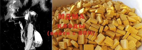 марки lsd Верхний Тагил