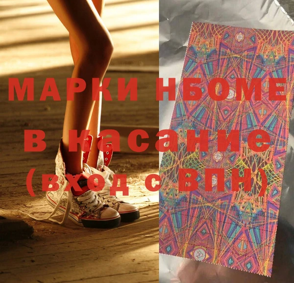 каннабис Верхнеуральск