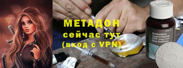 ГАЛЛЮЦИНОГЕННЫЕ ГРИБЫ Верея