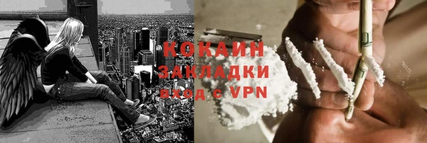 марки lsd Верхний Тагил