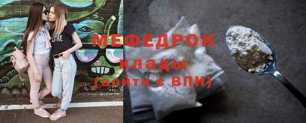 каннабис Верхнеуральск