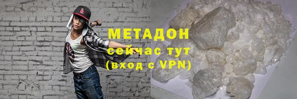 каннабис Верхнеуральск