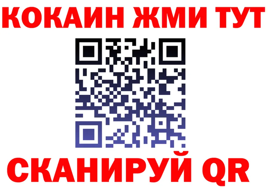 APVP СК КРИС как войти даркнет mega Мелеуз