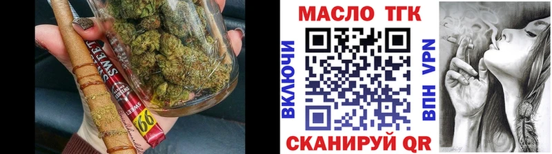 ТГК концентрат Мелеуз