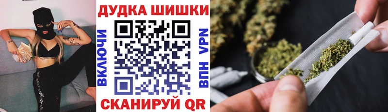закладки  Мелеуз  Шишки марихуана тримм 